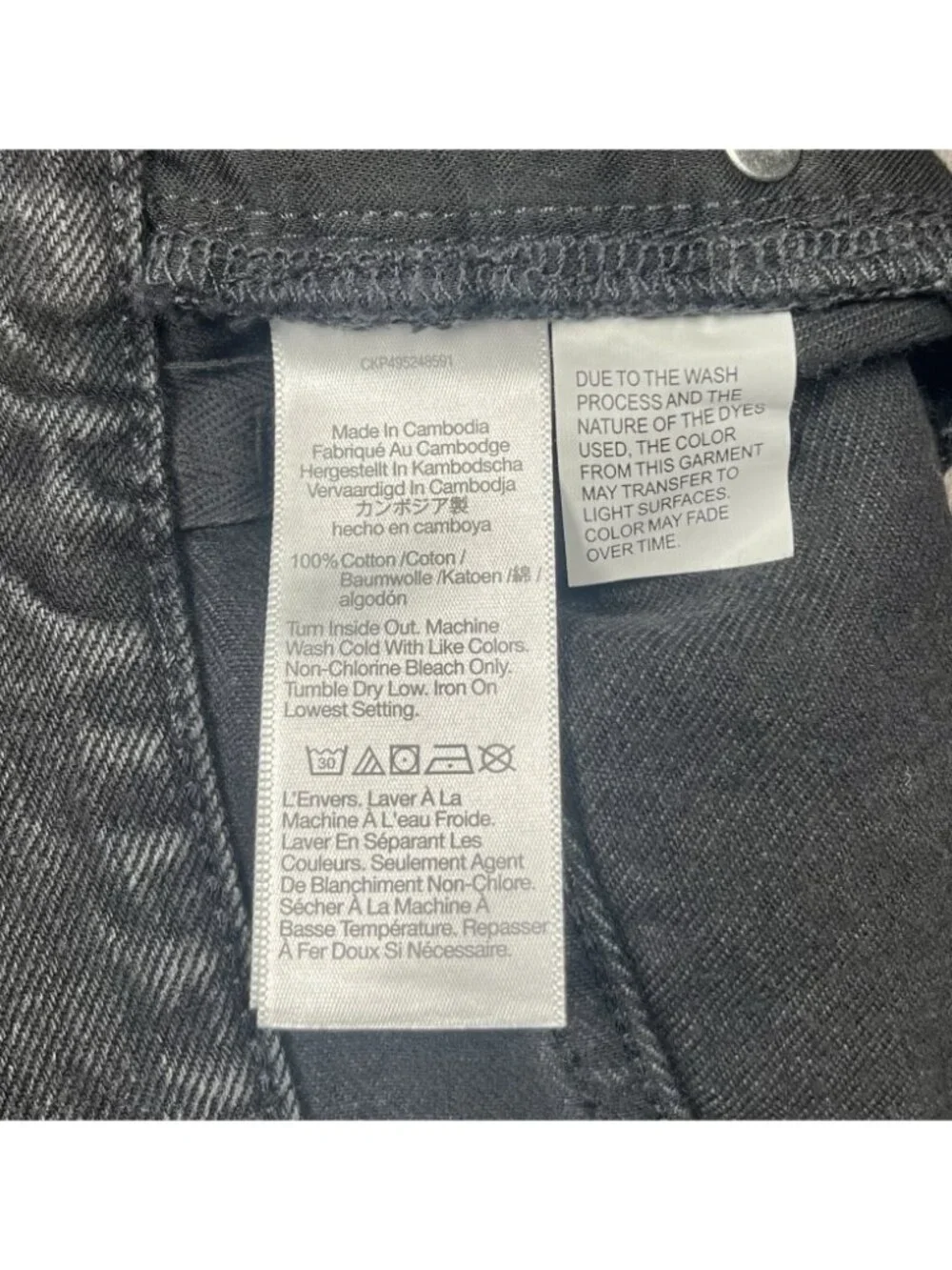 NWT Madewell The Brynn Long Black Levin Wash Jean Shorts Inseam 4